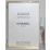 Chanel Coco Mademoiselle, Próbka perfum - parfumovana voda