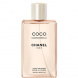 Chanel Coco Mademoiselle, Olejek do ciała 200ml