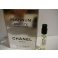 Chanel Egoiste Platinum, Próbka perfum