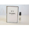 Chanel No.5, Parfemovana voda Próbka perfum