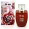 Bi-es Tiamo Tiamo Red, Woda perfumowana 100ml, (Alternativa toaletnej vody Cacharel Amor Amor)