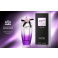 New Brand Prestige De Nuit, Woda perfumowana 100ml (Alternatywa dla zapachu Lancome La Nuit Tresor)