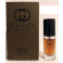 Gucci Guilty Absolute, Woda perfumowana 8ml